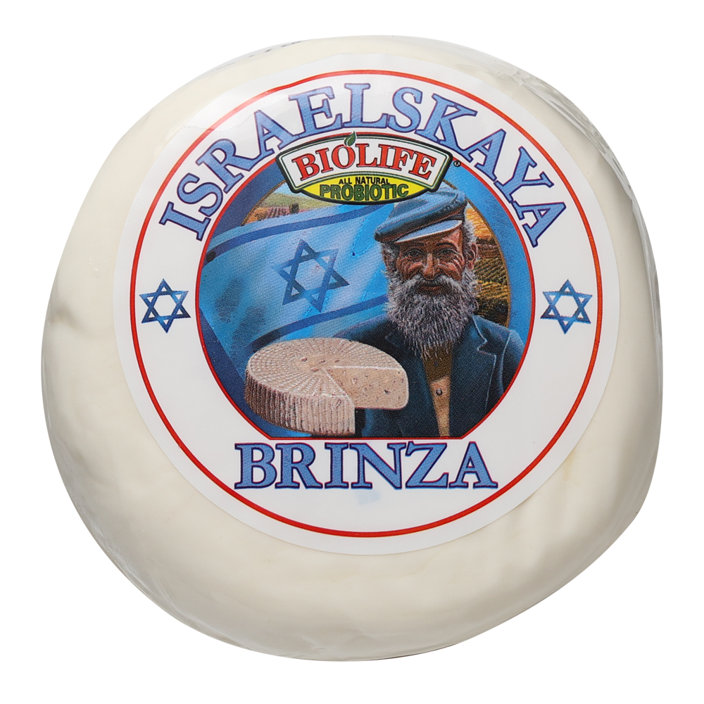 Brinza Israelskaya – Pre Pack – approx 1lb
